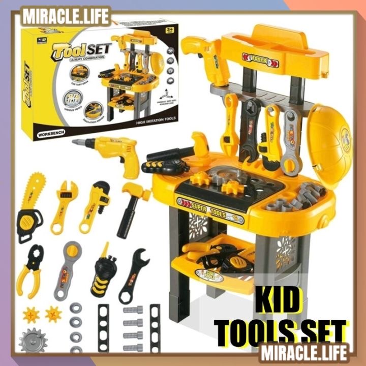 Kids Big Tool Set