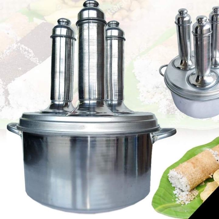 3in1 pittu kudam set