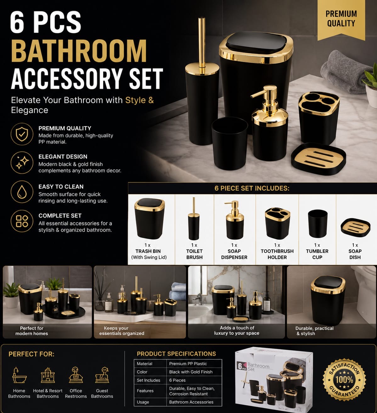 6pcs - Luxury Bathroom accessories set - Box type