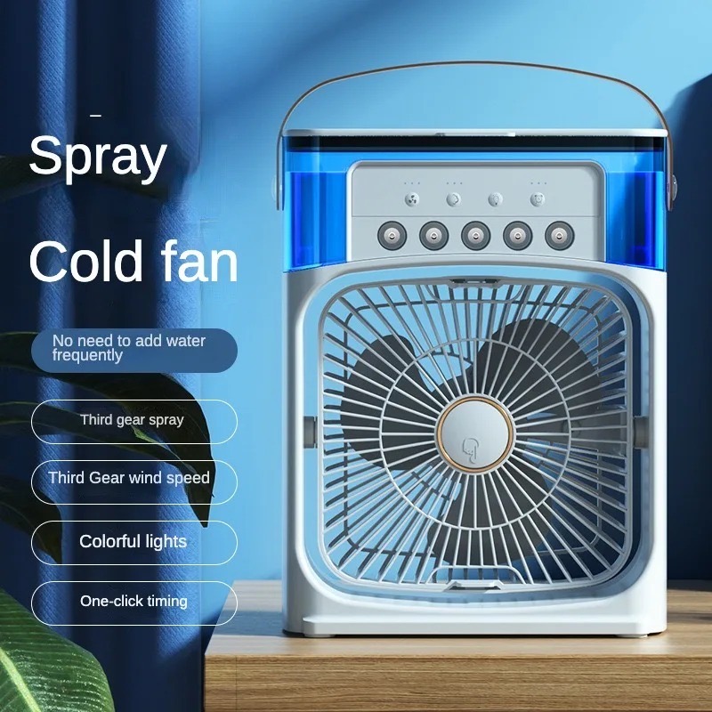 3 in 1 Multi Functional Air Cooler